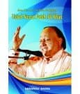 Ustad Nusrat Fateh Ali Khan