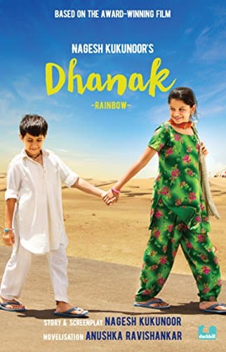 Dhanak: Rainbow