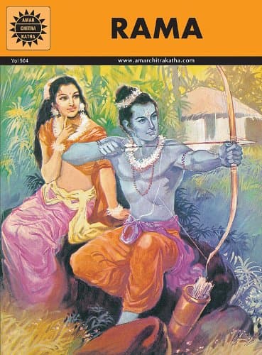 Rama