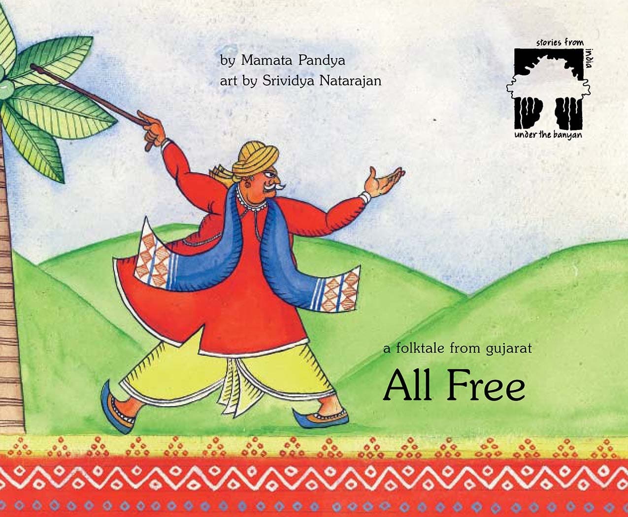 all free