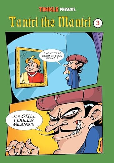Tantri The Mantri - 3