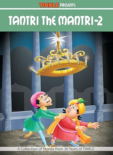 TANTRI THE MANTRI (VOL -2)