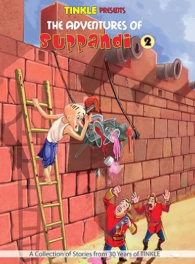 SUPPANDI (VOL 2) - The adventures of Suppandi
