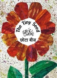 The Tiny Seed (English and Hindi Edition)