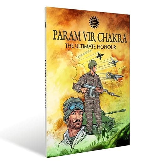PARAM VEER CHAKRA