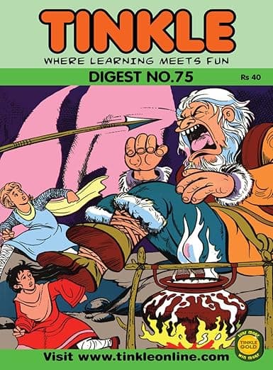 Tinkle Digest - No. 75