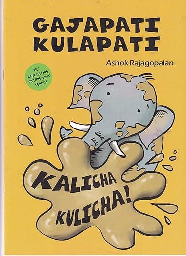 Kalicha Kulicha - Gajapati Kulapati
