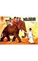 Mahagiri