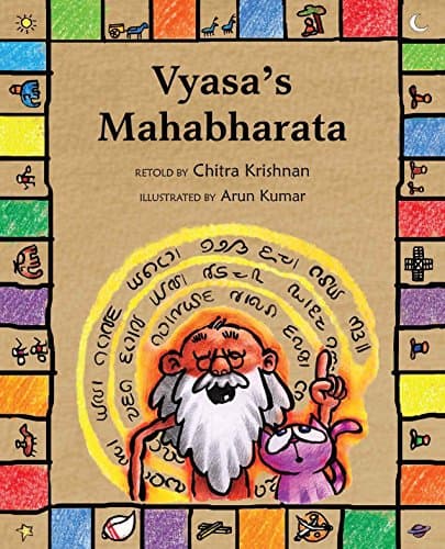 Vyasa's Mahabharata (English)