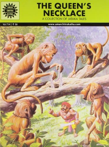 The Queen's Necklace (Amar Chitra Katha)