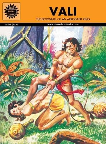 Vali (Amar Chitra Katha)