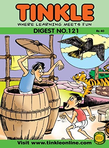 Tinkle Digest - No. 121