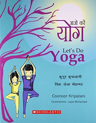 Let's Do Yoga, Aao Karein Yoga