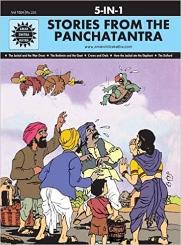Stories from the Panchatantra: 5 in 1 (Amar Chitra Katha)