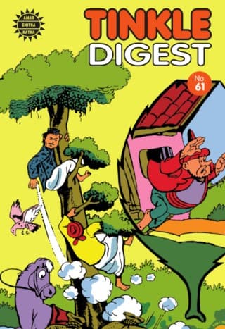 Tinkle Digest No. 61