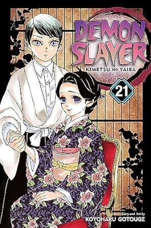 DEMON SLAYER Book 21 - KIMETSU NO YAIBA