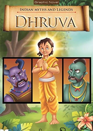 Dhruva (Indian Myths